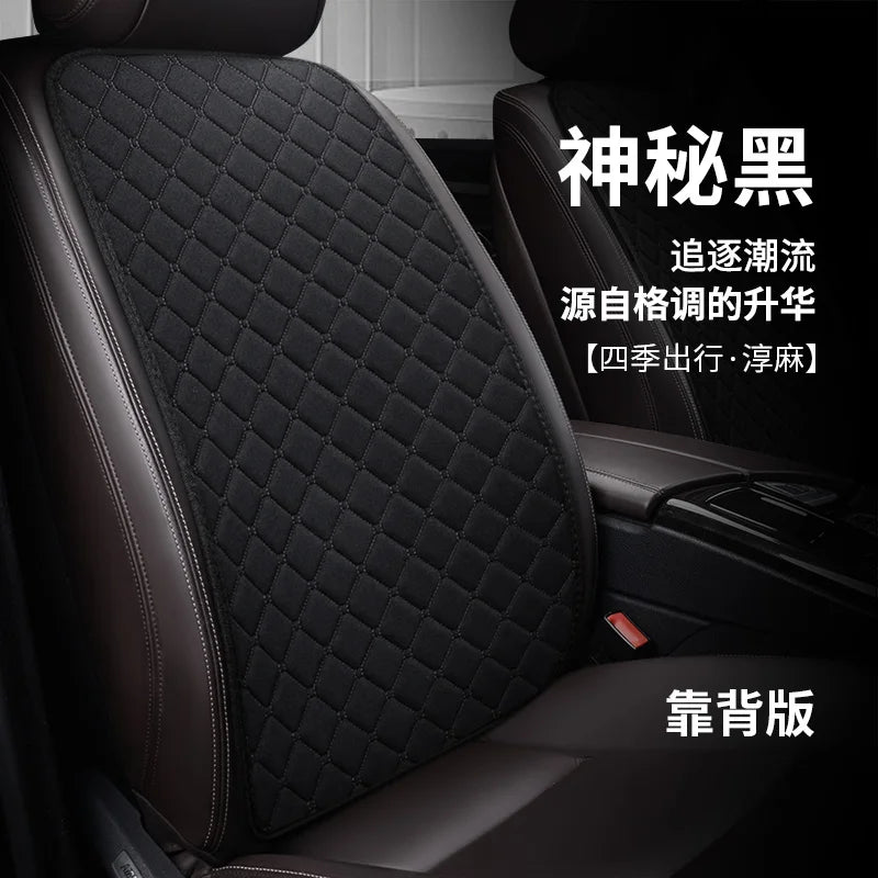 Universal Car Seat Cushion with Backrest Beige Linen Diamond Quilted Four Seasons Breathable Non-slip Auto Seat Cover Protector