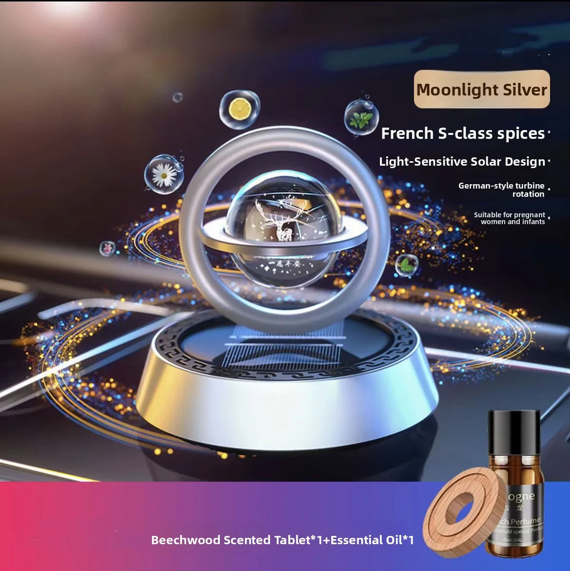 Solar-Powered Rotating Dashboard Aromatherapy Car Center Console Ornament, Car Perfume For The Interior