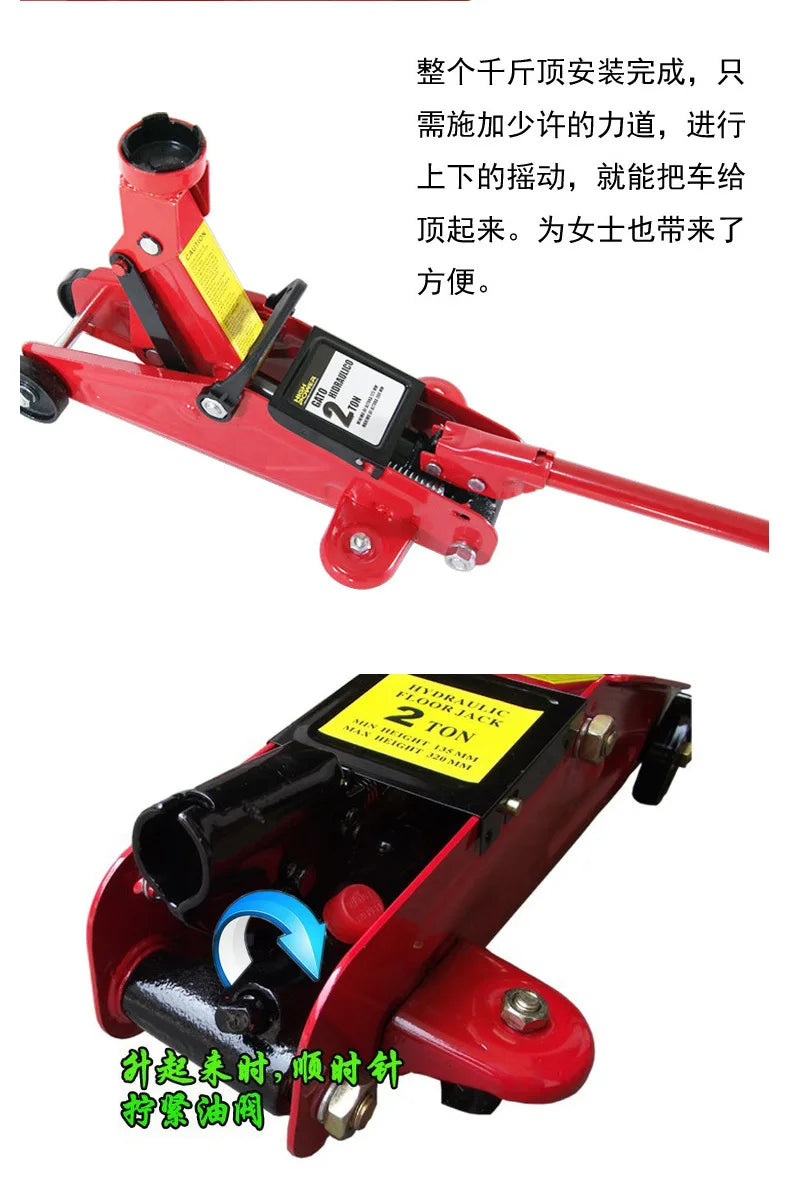 3T Hydraulic Jack, 3 Ton Car Jack with Wheels, Portable Lift for Small Cars, Compact and Durable Vehicle Repair Tool
