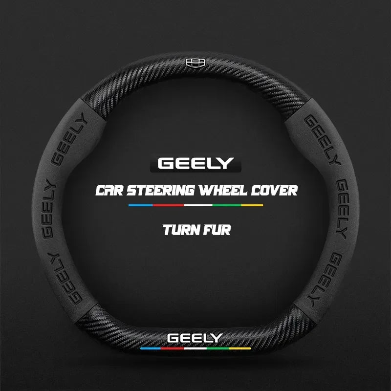 For Geely Geometry C Monjaro Coolray Tugella GX3 Atlas Emgrand EC7 GC6 GC9 CK EC8 Carbon Fiber Suede Car Steering Wheel Cover CM World