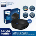 Philips Car Air Purifier GoPure 5301 Remove 125 kinds of pollutants 3-color indicator shows air quality at a glance CM World