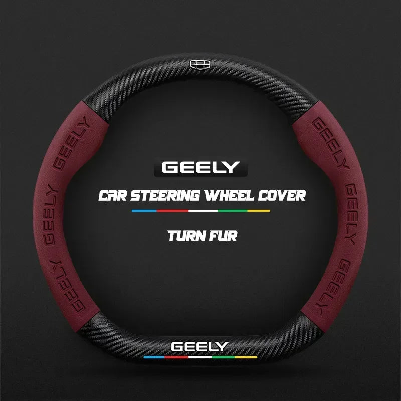 For Geely Geometry C Monjaro Coolray Tugella GX3 Atlas Emgrand EC7 GC6 GC9 CK EC8 Carbon Fiber Suede Car Steering Wheel Cover CM World