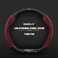 For Geely Geometry C Monjaro Coolray Tugella GX3 Atlas Emgrand EC7 GC6 GC9 CK EC8 Carbon Fiber Suede Car Steering Wheel Cover CM World