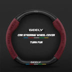For Geely Geometry C Monjaro Coolray Tugella GX3 Atlas Emgrand EC7 GC6 GC9 CK EC8 Carbon Fiber Suede Car Steering Wheel Cover CM World