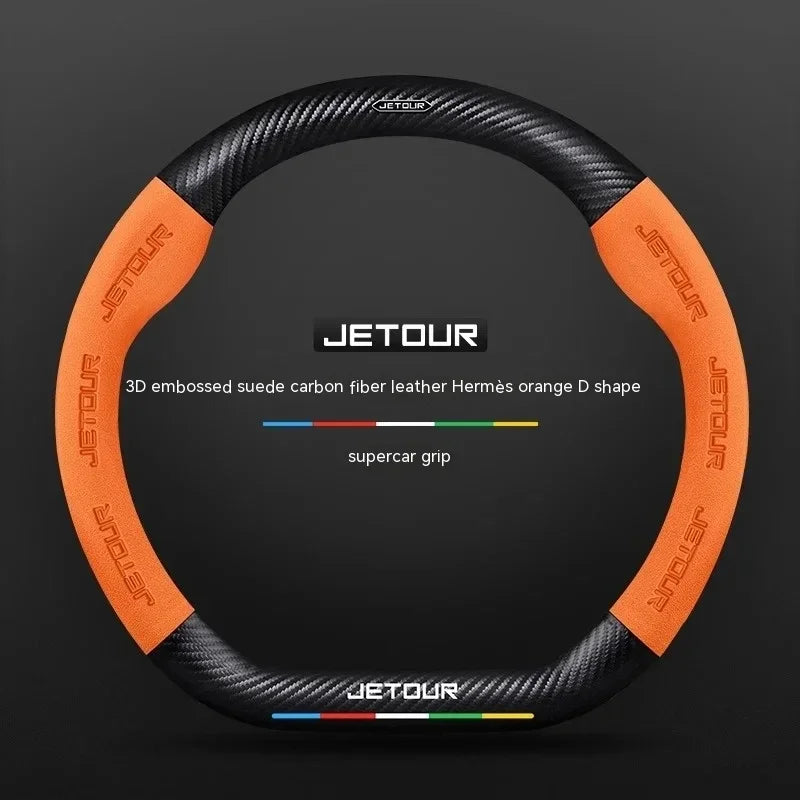 Car Steering Wheel Cover Protector D Type Auto Interior Accessories For Chery Jetour X70 X70SM X90 X95 DASHING i-DM T2 T3 CM World
