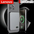 Lenovo 3 IN 1 Power Bank For MagSafe 50000mAh Slim Magnetic Wireless Power Bank 22.5W External Battery For iPhone Samsung Car Mobile World