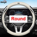 Car Steering Wheel Cover for JAC 2 4 8 J7 J8 JS2 JS8 JS4 JS6 T8 T9 Sunray 2024 2025 Accessories