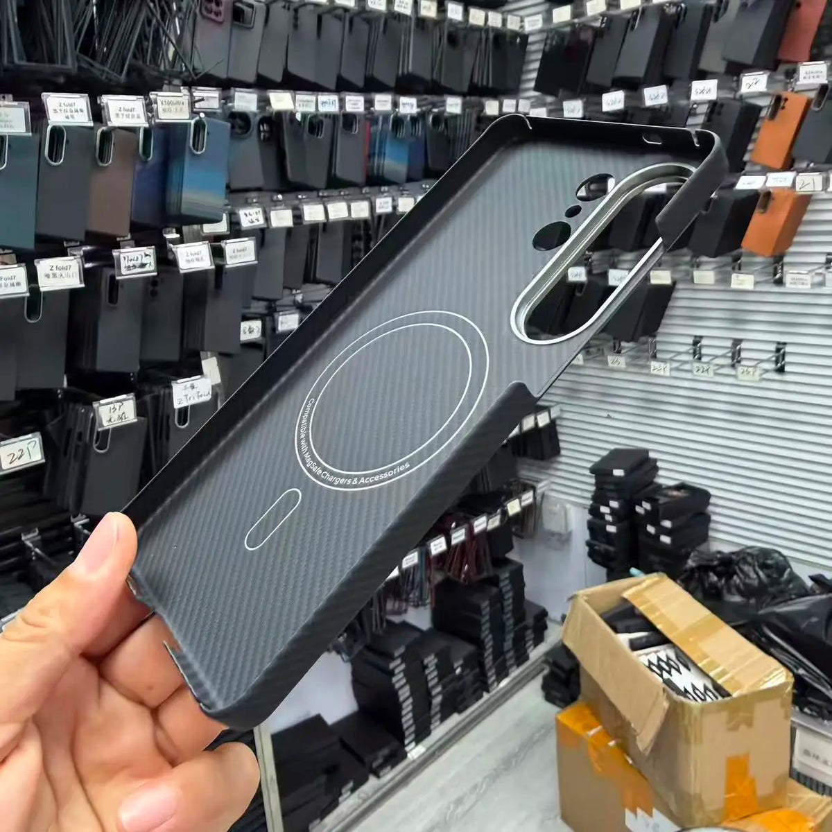 AKATIP Aramid Fiber For Samsung Galaxy S26 Ultra Carbon Fiber Case Magnetic S26 Thin Luxury S26 plus Shockproof  case