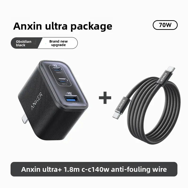 Anker Ultra 70W GaN 3-Port Fast Charger A121A PD PPS QC3.0 USB-C USB-A Charging Block For iPhone 16 Huawei Xiaomi Laptop Car Mobile World