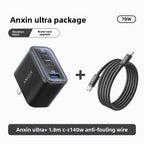 Anker Ultra 70W GaN 3-Port Fast Charger A121A PD PPS QC3.0 USB-C USB-A Charging Block For iPhone 16 Huawei Xiaomi Laptop Car Mobile World