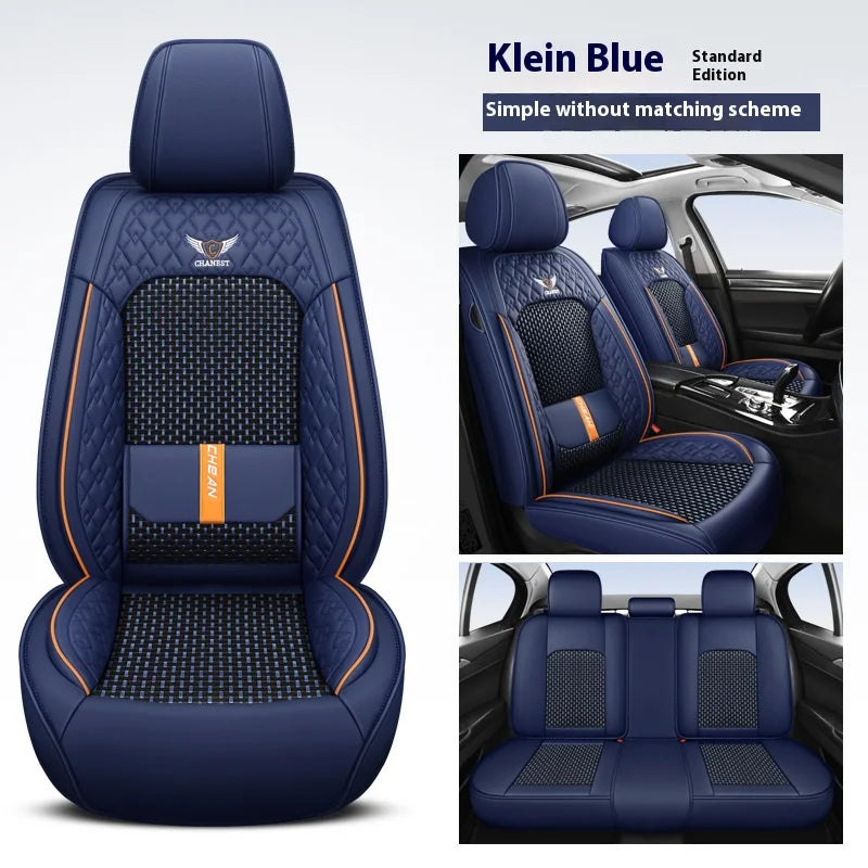 5-seat  car seat cover, new nappa leather ice silk fixed lumbar support, four-season universal, suitable for most cars CM World