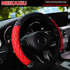 PU soft leather diamond-shaped pattern embroidered with diamonds and glittering car without inner ring steering wheel cover CM World