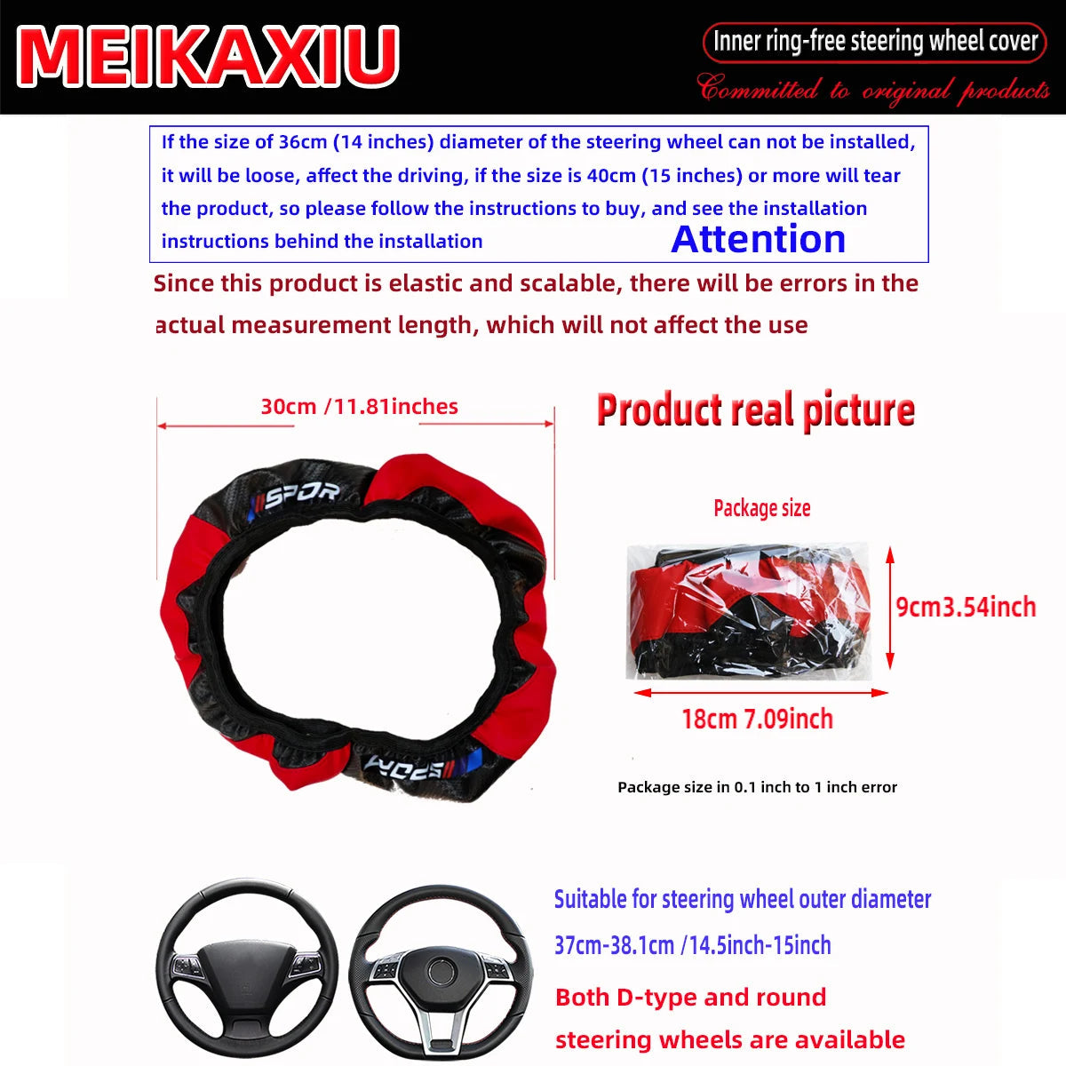 Carbon fiber leather SPORT car rimless steering wheel cover is suitable for 14.5 - 15-inch steering wheels as decoration items. CM World