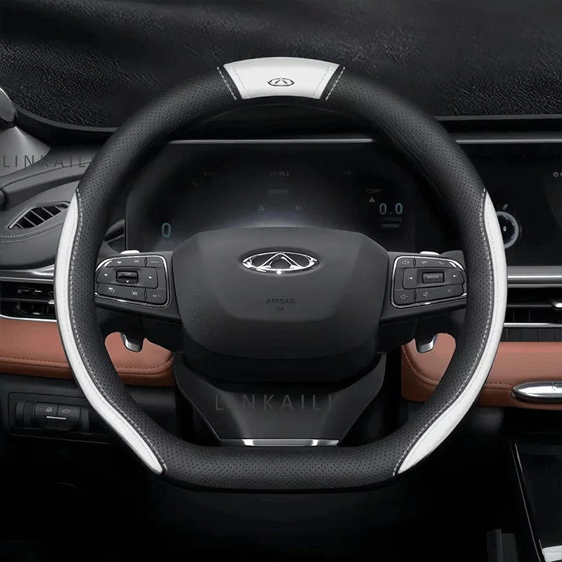Suitable for Chery Series Arrizo Tiggo 7 4 3 5 Pro 8 Plus Car Suede Steering Wheel Cover Auto Accessories CM World