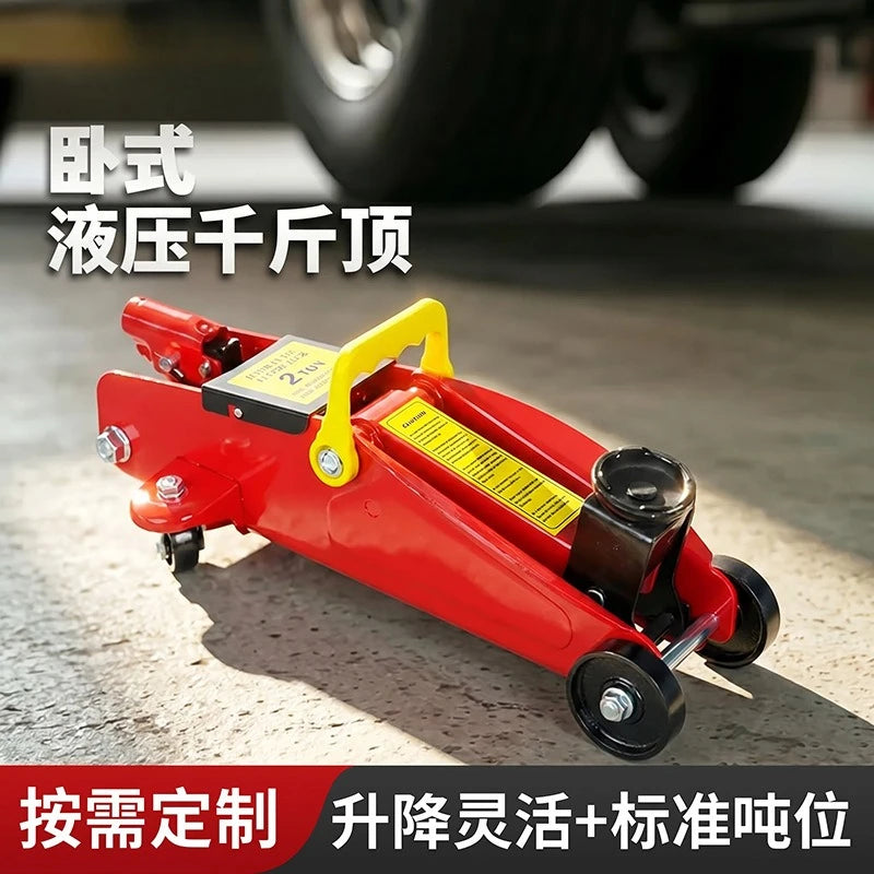 Portable Horizontal Hydraulic Floor Jack Emergency Tire‑Change Lifting Equipment for Vehicle Repair