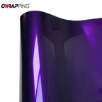 Wrap Foil Car Cover Ultra Glossy Purple Sticker for Car Accessories Waterproof PET Self-adhesive Automotive Vinyl Wrapping Film Car Mobile World