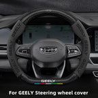 For Geely Geometry C Monjaro Coolray Tugella GX3 Atlas Emgrand EC7 GC6 GC9 CK EC8 Carbon Fiber Suede Car Steering Wheel Cover CM World