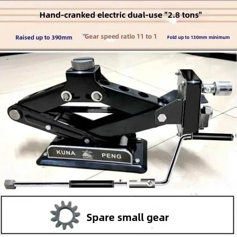Durable  Electric Jack Hand Crank Multi-function Tire Change Lifting Tool Labor-saving Jack for Horizontal Car