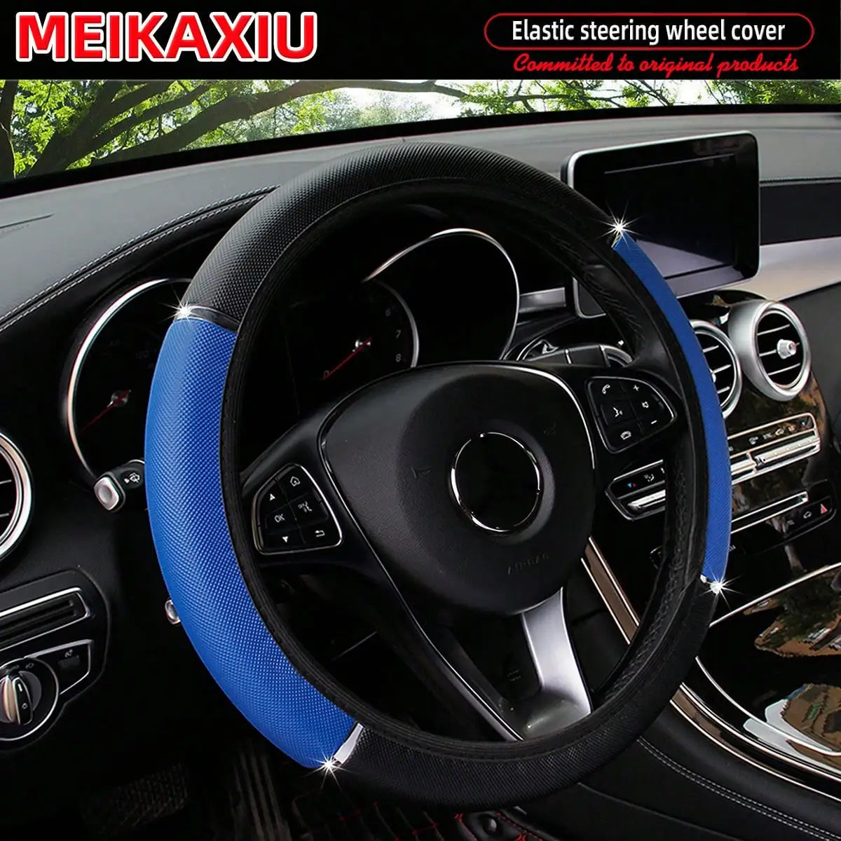 PU leather shiny metal stretchable car rimless steering wheel cover suitable for 14.5 - 15 inch car decoration items CM World