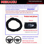 PU soft leather diamond-shaped pattern embroidered with diamonds and glittering car without inner ring steering wheel cover CM World