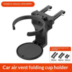 Car Folding Air Outlet Cup Holder, Car Beverage Rack Vehicle-mounted Water Cup Holder Beverage Fixed Bracket Cup Holder CM World