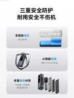 Anker energy cain Anker 165W high-power and large-capacity power bank with dual-wire mobile power supply, fast charging, suita