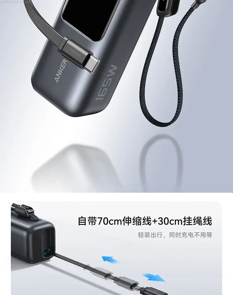 Anker energy cain Anker 165W high-power and large-capacity power bank with dual-wire mobile power supply, fast charging, suita
