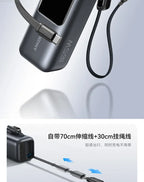 Anker energy cain Anker 165W high-power and large-capacity power bank with dual-wire mobile power supply, fast charging, suita