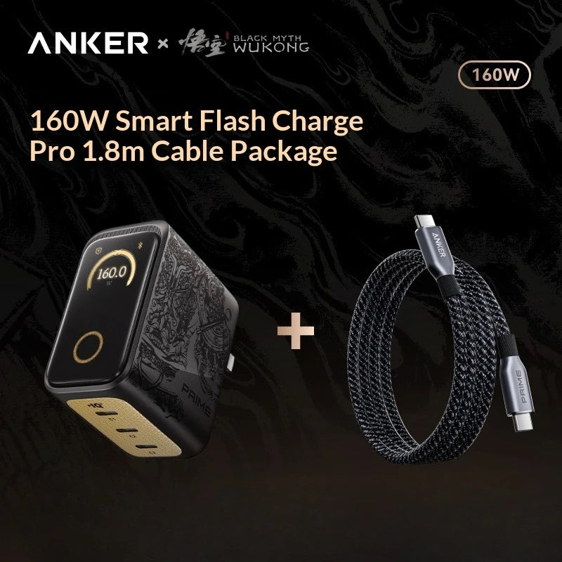 Anker Prime Black Myth Wukong Charger 60W Lingguang Smart Display GaN Multi-Port Fast Charging PD3.1 Fast Charger for IPhone 17
