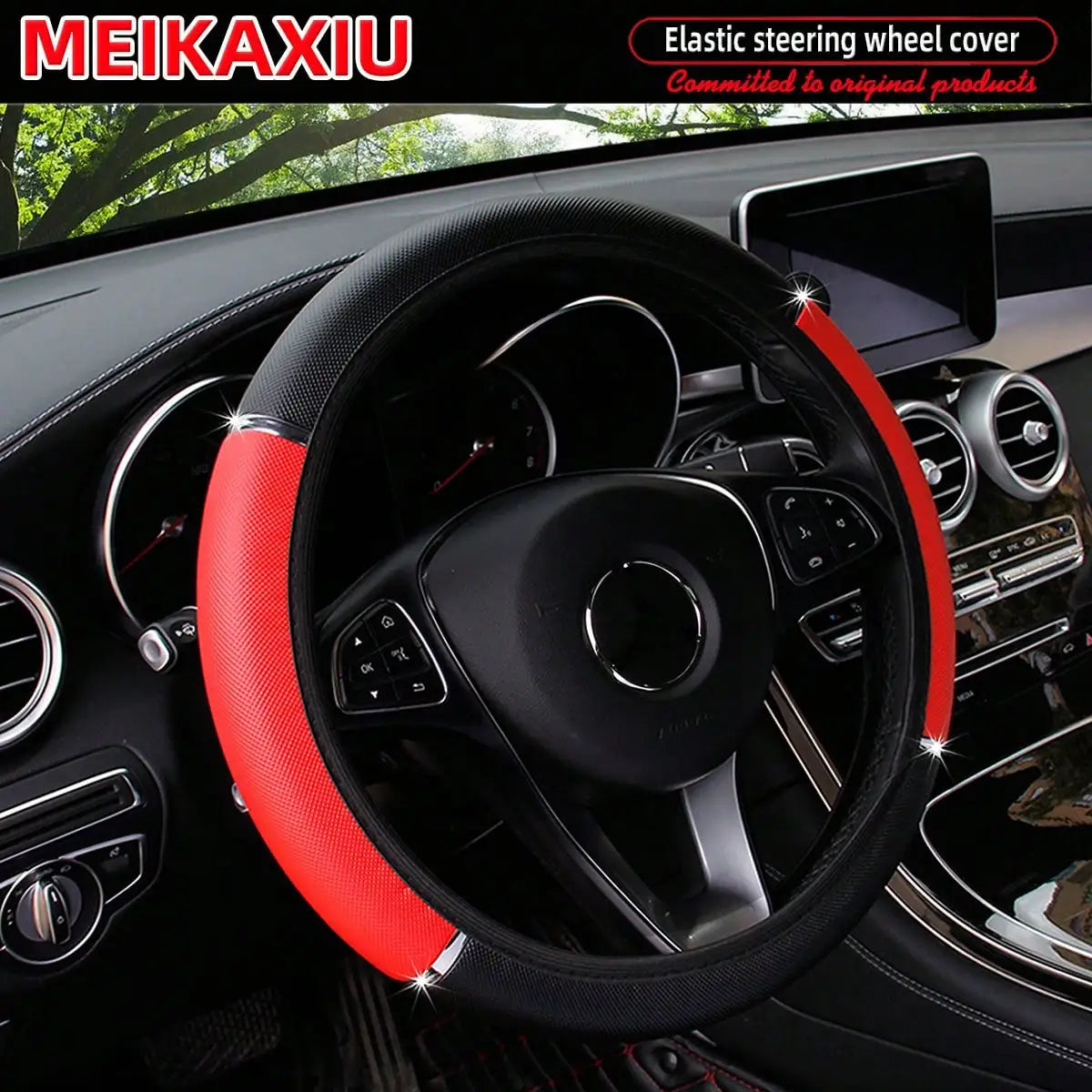 PU leather shiny metal stretchable car rimless steering wheel cover suitable for 14.5 - 15 inch car decoration items CM World
