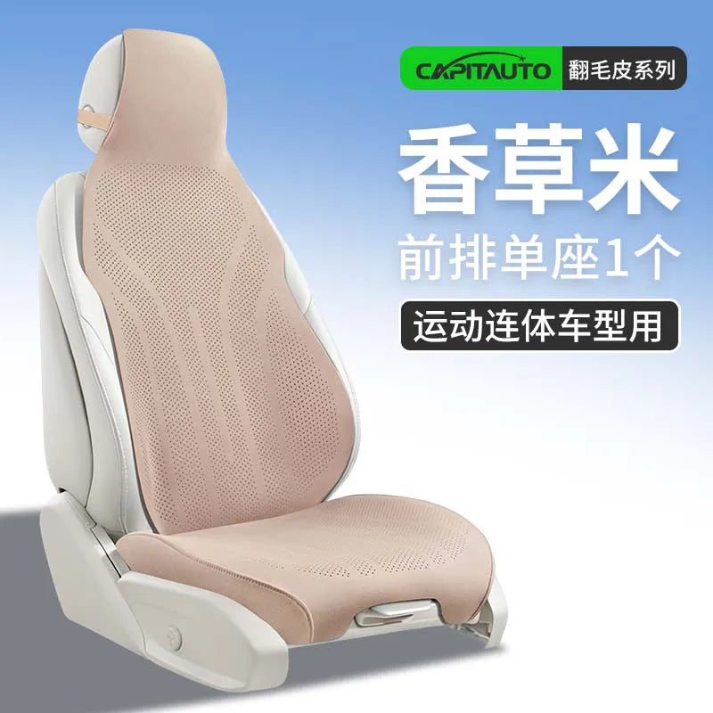 High Quality Perforated Suede Leather Universal Car Seat Full Cover Breathable Luxury SUV Sedan Protection Car Seat Full Cover
