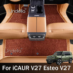 Full Surround Floor Liners For iCAUR V27 Esteo V27 2026 2027 All Weather Waterproof Car Floor Mat Anti‑Slip Interior Accessories