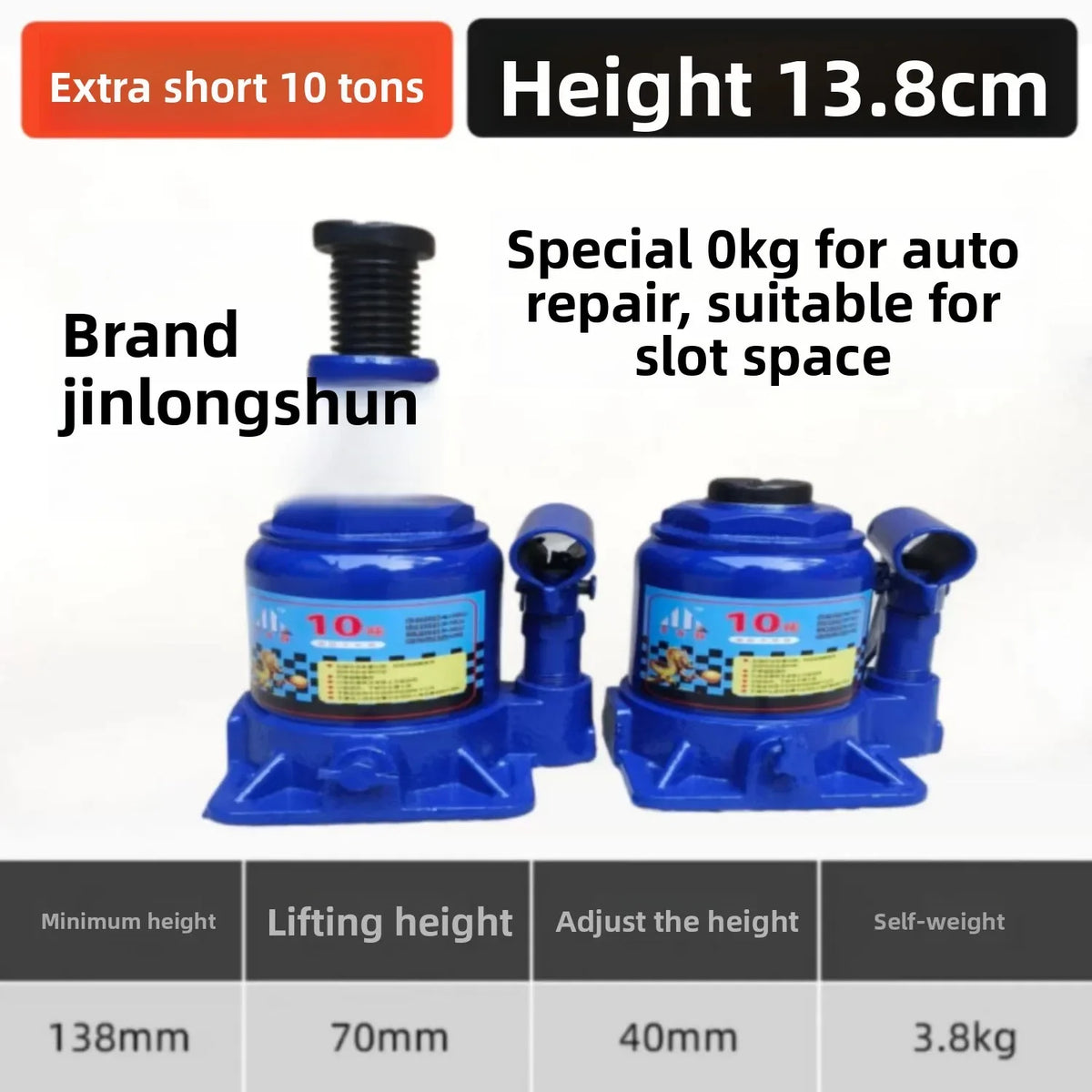 10cm Ultra Short Thin Jack Thickened National Standard Welding Manual Universal Vehicle Repair Jack