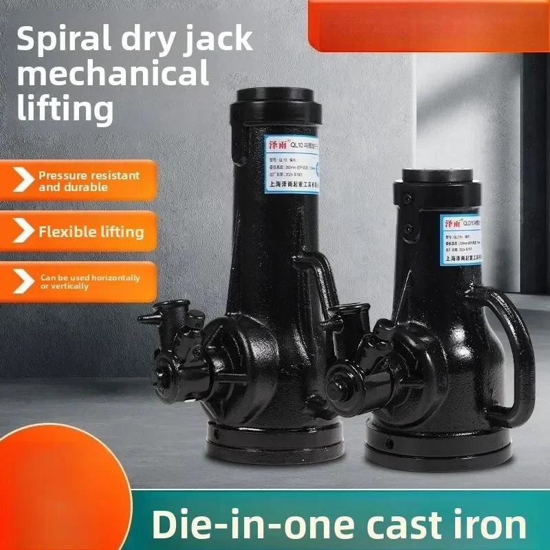 Stable 2025 Screw Jack Manual Vertical Hydraulic Crane Jack 2-5 Tons Car Truck