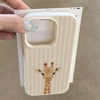 Cute Pink Striped Giraffe Pattern Phone Case For iPhone 17 16 Pro Max 15 14 Plus 13 12 11 Pro Max 17 Air 16E X XR XS Soft Cover