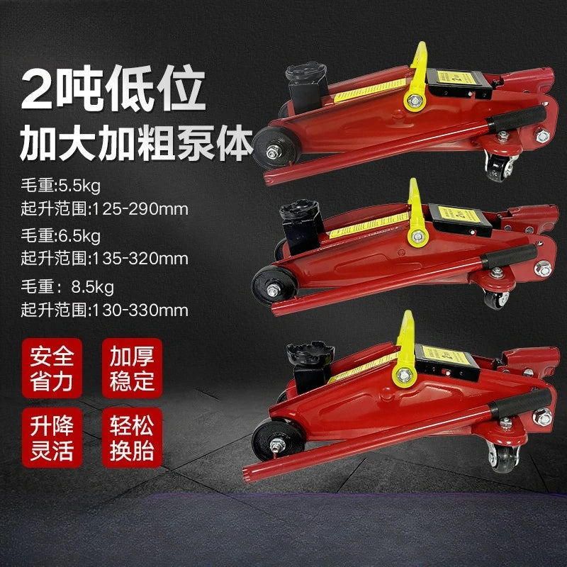 2T Horizontal Hydraulic Floor Jack Car Lifting Tool for Sedan Tire Replacement & Vehicle Repair