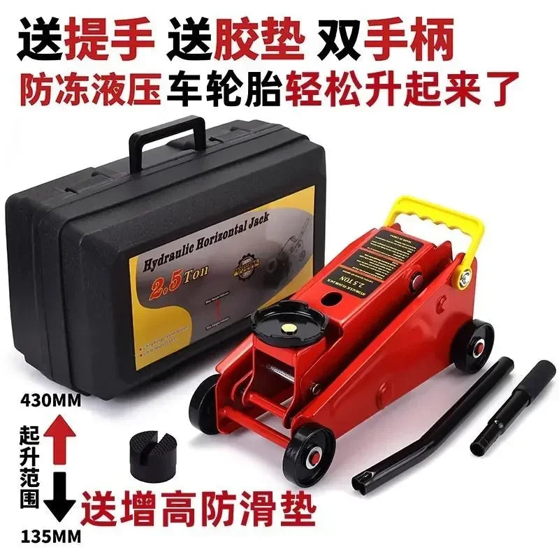 Durable 135-430mm Small Mini Horizontal Hydraulic Jack Car SUV2.5 Tons on-board Tool