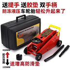 Durable 135-430mm Small Mini Horizontal Hydraulic Jack Car SUV2.5 Tons on-board Tool