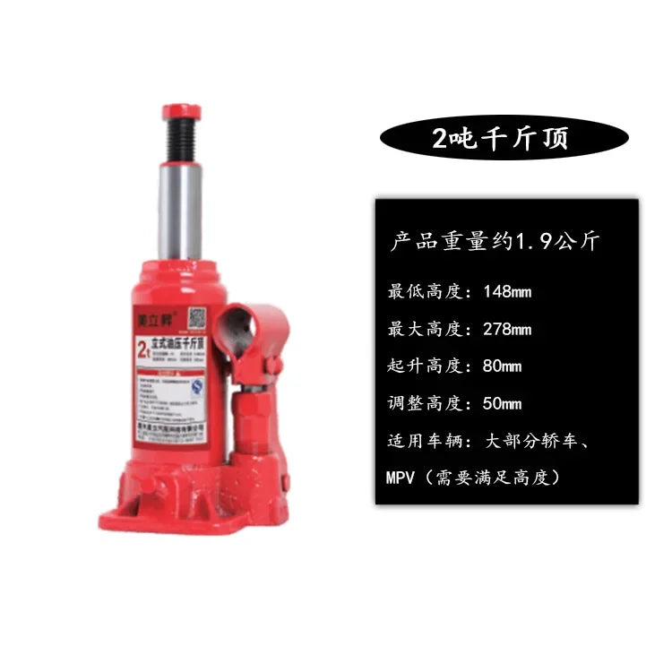 BEST Durable 2T3t5 Tons-50 Tons/t Trolley Car Truck Car Hydraulic Vertical Vehicle Jack Jac k and Lifting Equipment Car Maintena