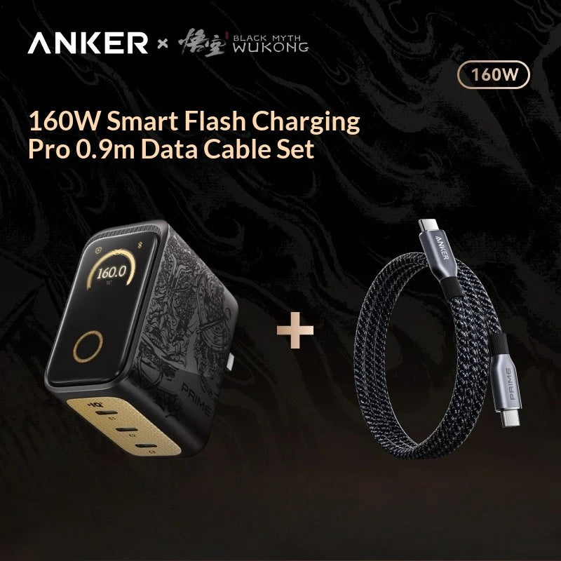 Anker Prime Black Myth Wukong Charger 60W Lingguang Smart Display GaN Multi-Port Fast Charging PD3.1 Fast Charger for IPhone 17