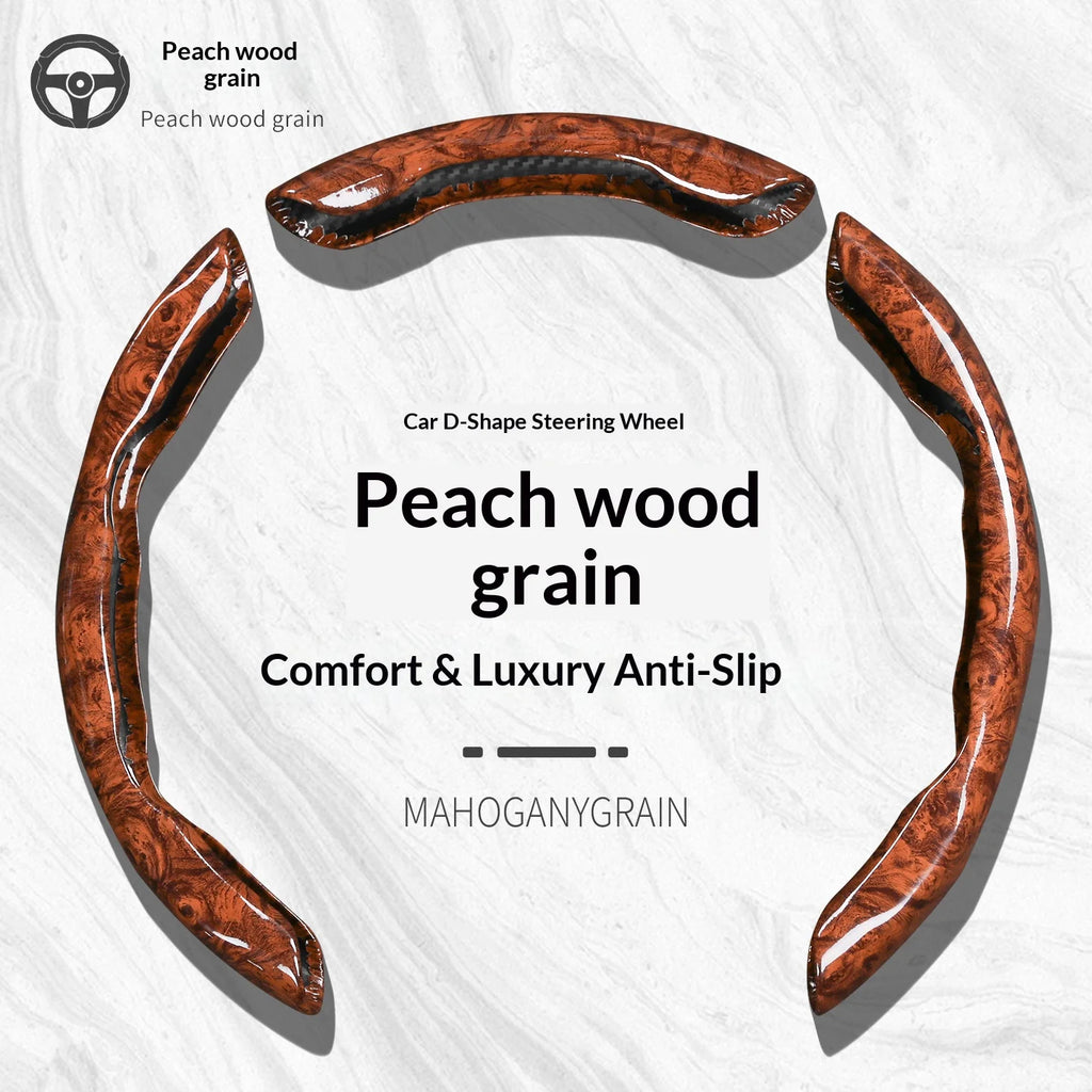 3 pcs of segmented peach wood texture car steering wheel cover, high-end and minimalist car steering wheel decoration