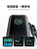 Anker energy cain Anker 165W high-power and large-capacity power bank with dual-wire mobile power supply, fast charging, suita
