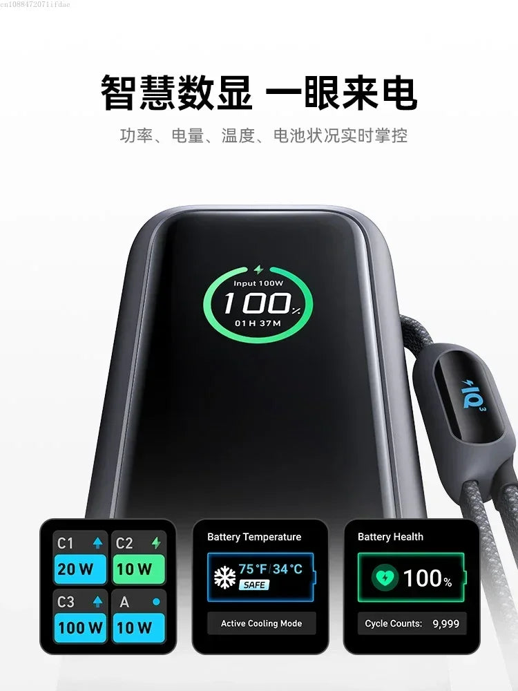 Anker energy cain Anker 165W high-power and large-capacity power bank with dual-wire mobile power supply, fast charging, suita