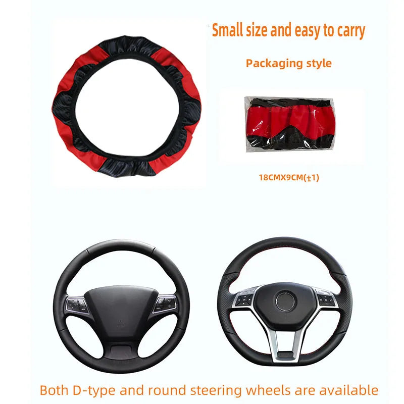 Carbon fiber PU leather elastic car steering wheel cover without inner ring suitable for 14.5-15 inch car interior supplies