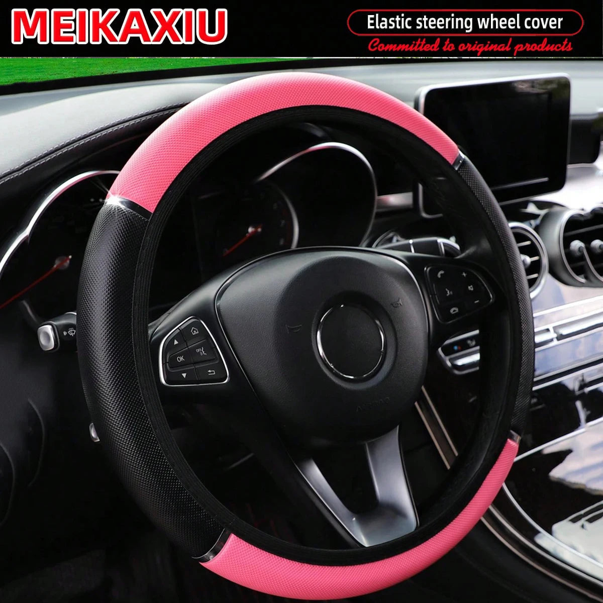 PU leather shiny metal stretchable car rimless steering wheel cover suitable for 14.5 - 15 inch car decoration items CM World