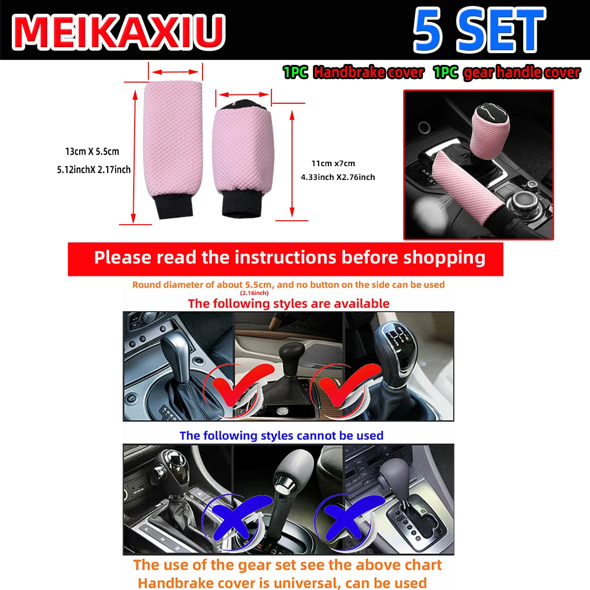 6 Set  Ice silk ear car without inner ring steering wheel cover gear shift cover shoulder cover armrest pad for women
