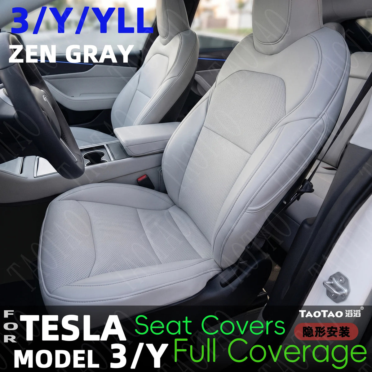 For New Model Y L / Y Juniper 2025 2026 Car Seat Cover Nappa Leather & 8 Grade Anti Fouling Wholesale Price Interior Accessories