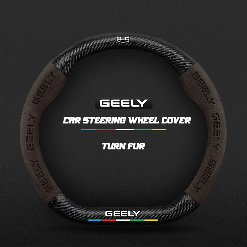 Suitable for Geely Monjaro Coolray Tugella GX3 Atlas Emgrand EC7 GC6 GC9 CK EC8 carbon fiber suede car steering wheel cover CM World
