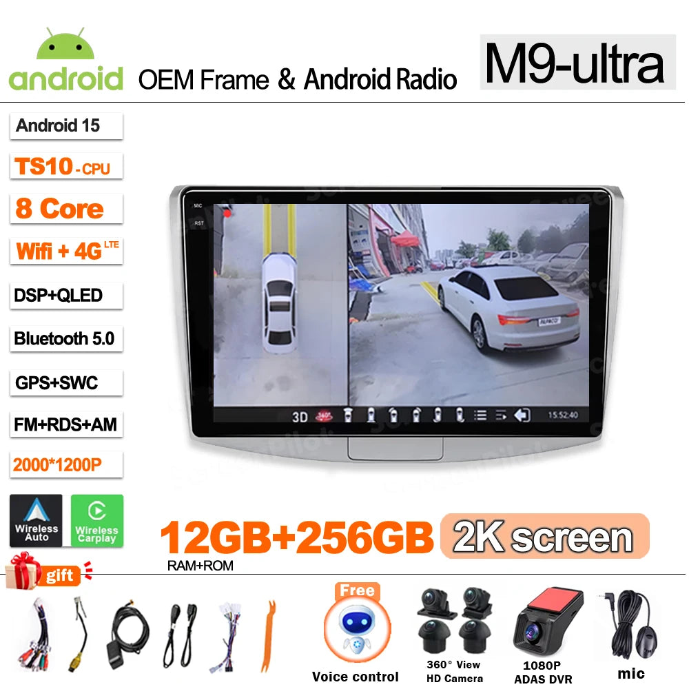 For  Volkswagen VW Passat B6 B7 B8 CC 2007- 2021 android 15 Multimedia Video Player Carplay Intelligent System Wifi 4G 8 Core CM World