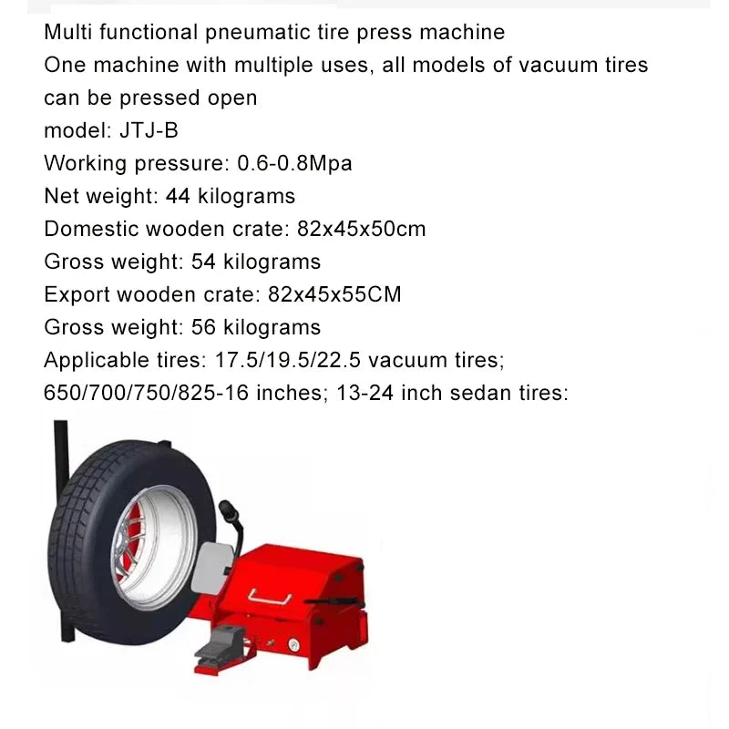 Best Selling Portable Pneumatic Tire Gripper Tire Bead Breaker Air Tubeless Car Tire Clamp Tire Repair Tools Automobiles Parts CM World